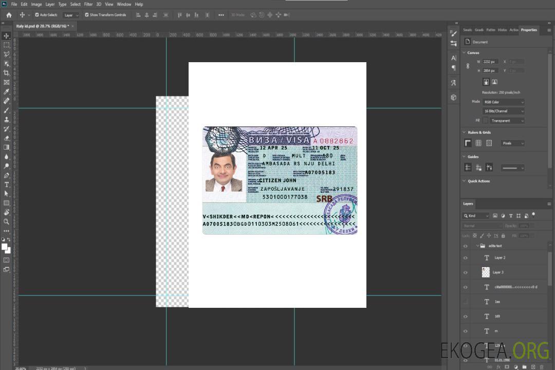 Visa pour la Serbie 2025-présent template Visa pour la Serbie 2025-présent template